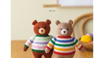 🧶 초보도 OK! 뜨개인형서적 꿀팁 & 할인정보 대방출! 🎁