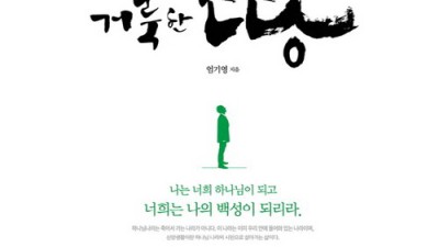 ✨감동주의보🚨 너희는감동하라 리얼 후기 & 꿀팁 대방출!🍯